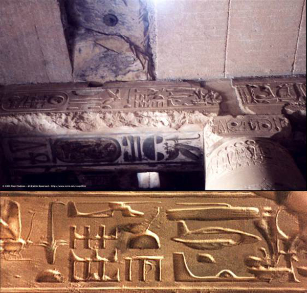Eski Mısır Yazıtlarında Dünya Dışı Yaşam Abydos