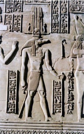 Eski Mısır Yazıtlarında Dünya Dışı Yaşam Egypthistory7fdk2