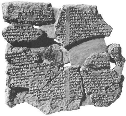 21 Ciltlik Mezopotamya Sözlüğü